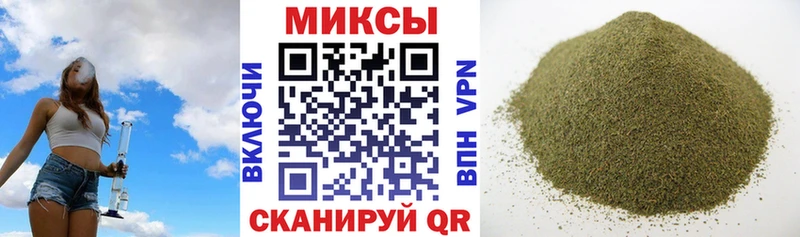 БУТИРАТ 1.4BDO  купить наркотик  Дубовка 