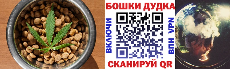 Cannafood конопля omg Дубовка
