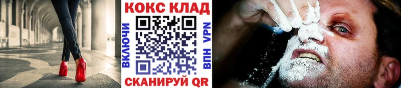 Cocaine 98% мориарти Telegram Дубовка хочу наркоту
