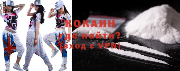 мяу мяу мука Богданович