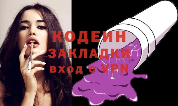 mix Богородицк