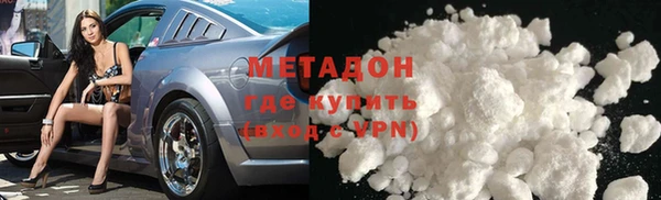 мяу мяу мука Богданович