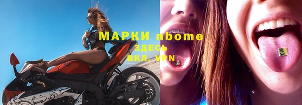 дурь Приозерск