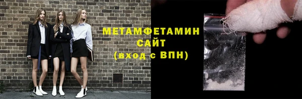 мяу мяу мука Богданович