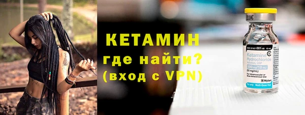 mix Богородицк