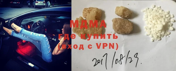 мяу мяу мука Богданович