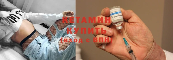 мяу мяу мука Богданович