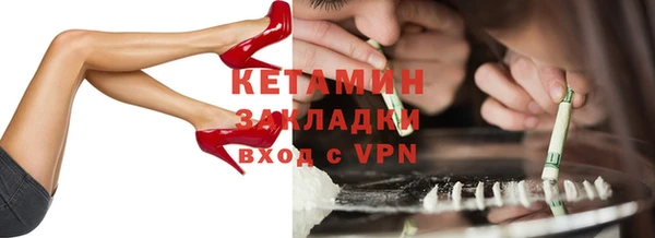 мяу мяу мука Богданович