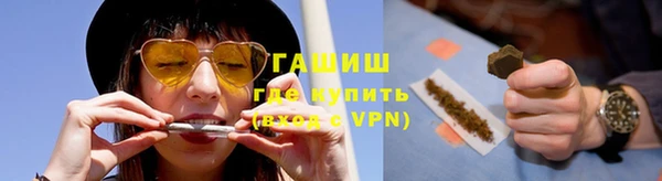 mix Богородицк