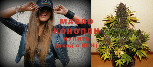 мяу мяу мука Богданович