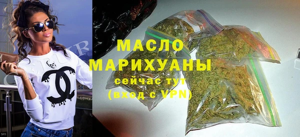 mix Богородицк