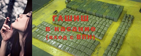 mix Богородицк