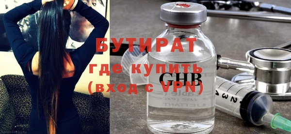 mix Богородицк