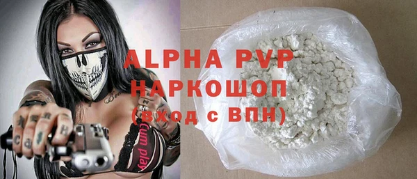 mix Богородицк