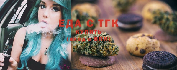 мяу мяу мука Богданович