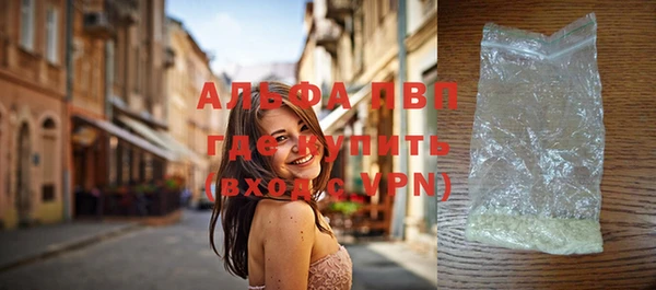 mix Богородицк