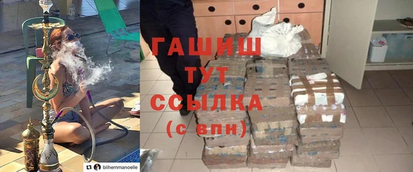 винт Богородск
