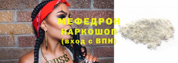 mix Богородицк