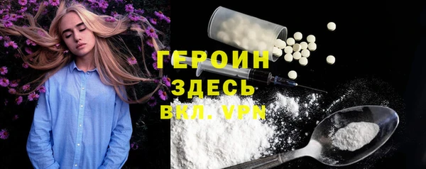 mix Богородицк