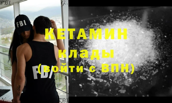 мяу мяу мука Богданович