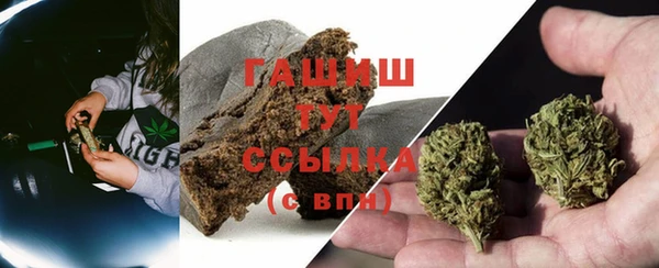 винт Богородск