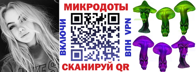 нарко площадка телеграм  Дубовка  Галлюциногенные грибы Psilocybine cubensis 